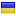 bubr.ru server is located in Ukraine